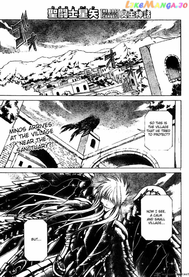 Saint Seiya – The Lost Canvas chapter 22 - page 1