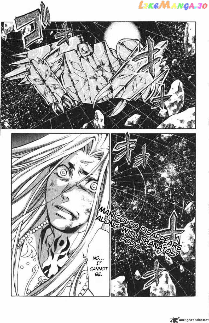 Saint Seiya – The Lost Canvas chapter 69 - page 1