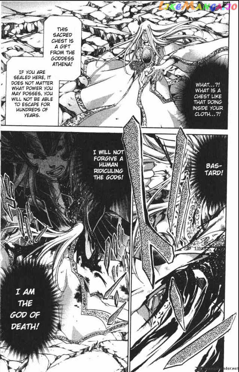 Saint Seiya – The Lost Canvas chapter 69 - page 12