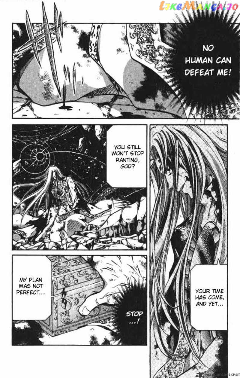 Saint Seiya – The Lost Canvas chapter 69 - page 13