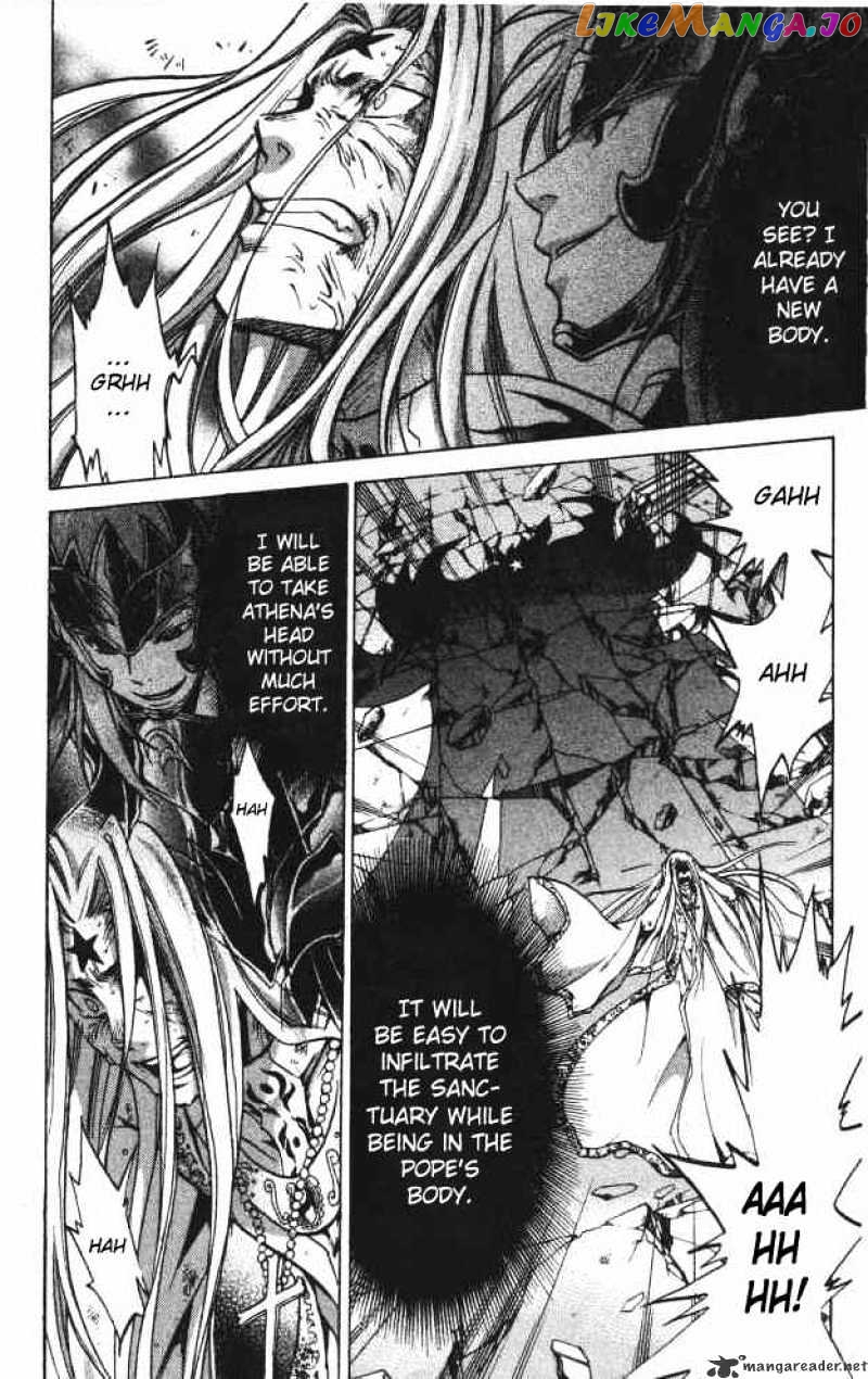 Saint Seiya – The Lost Canvas chapter 69 - page 6