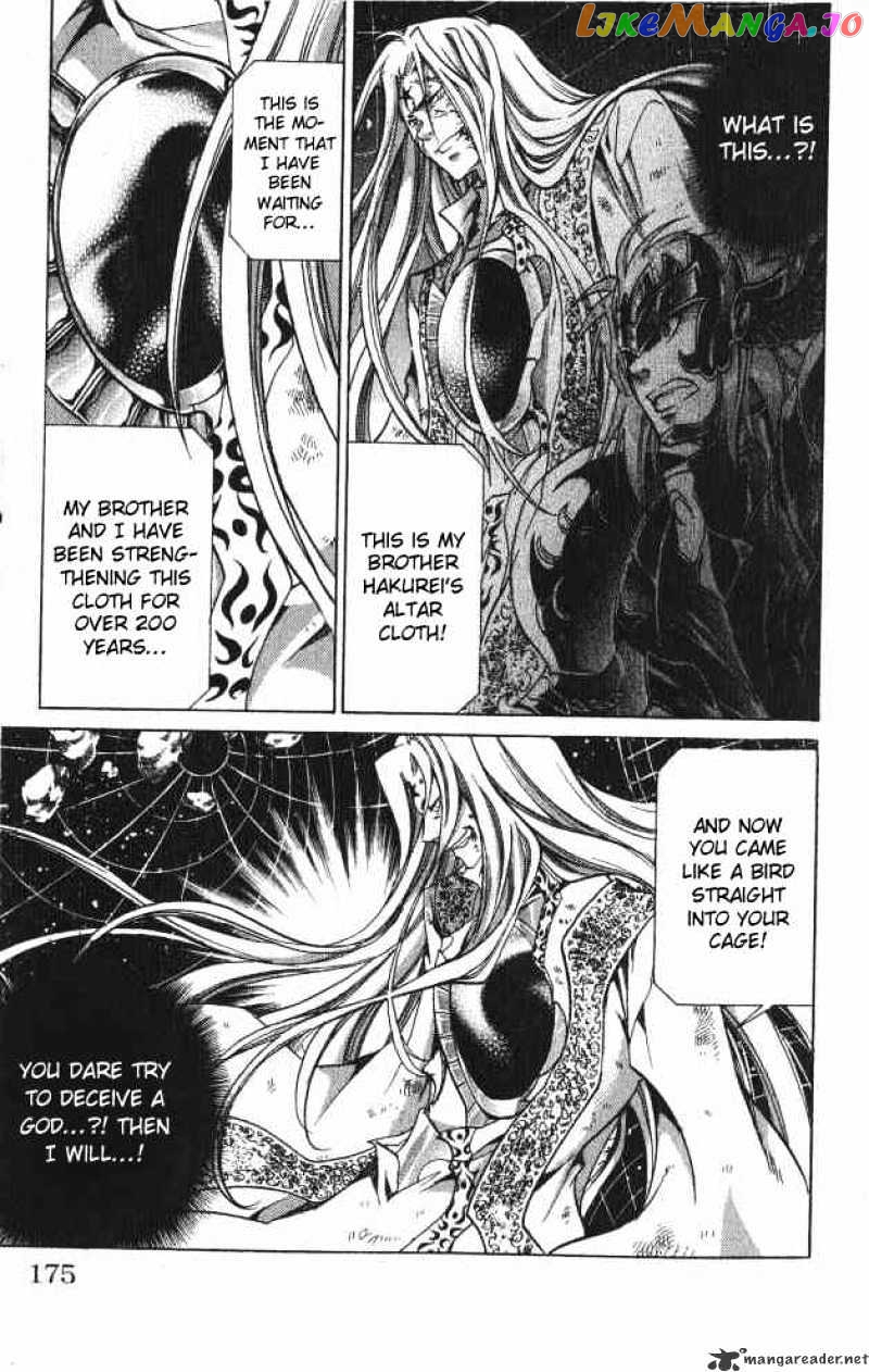 Saint Seiya – The Lost Canvas chapter 69 - page 9