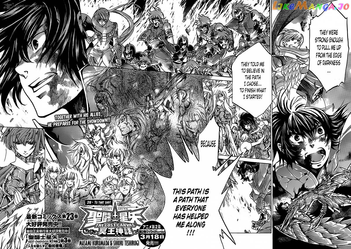 Saint Seiya – The Lost Canvas chapter 218 - page 3