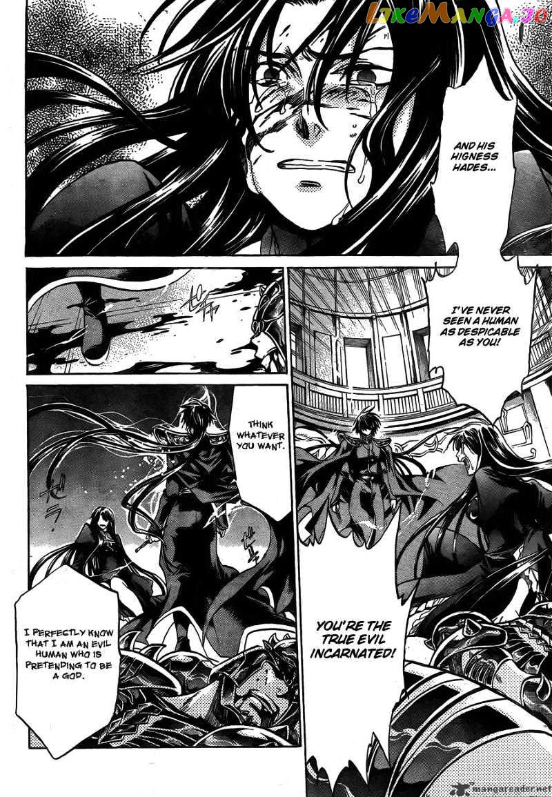 Saint Seiya – The Lost Canvas chapter 165 - page 13