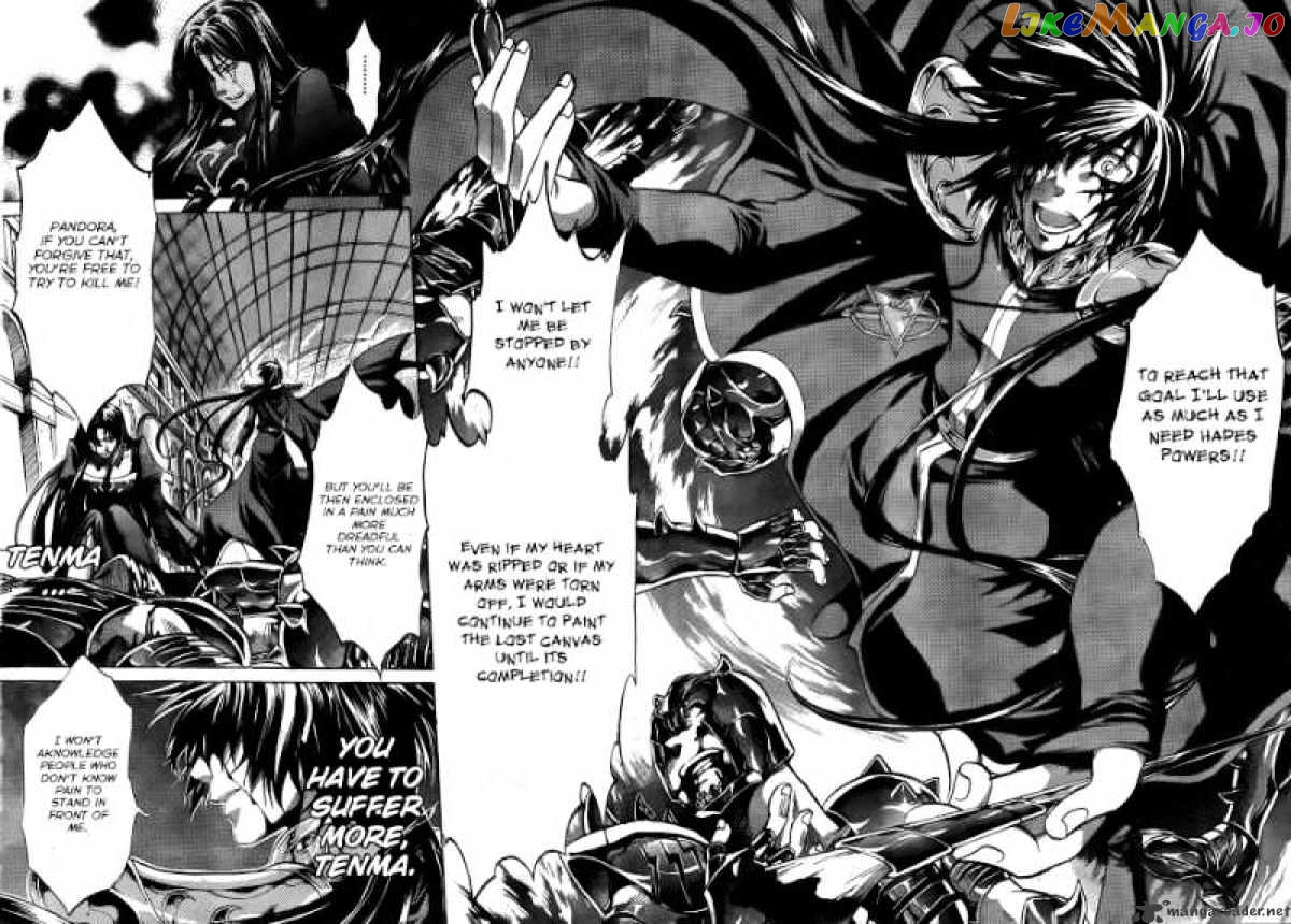 Saint Seiya – The Lost Canvas chapter 165 - page 15