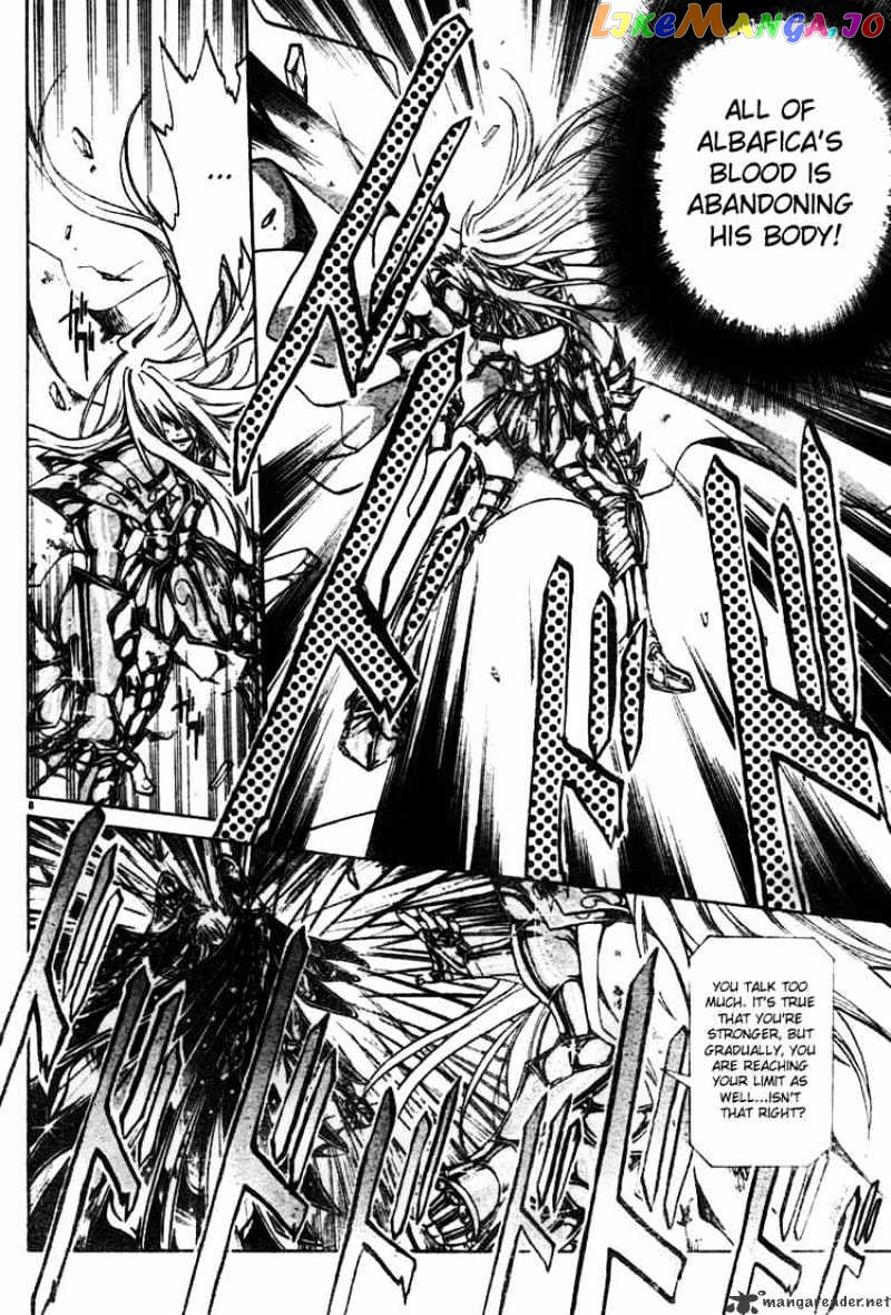 Saint Seiya – The Lost Canvas chapter 23 - page 8