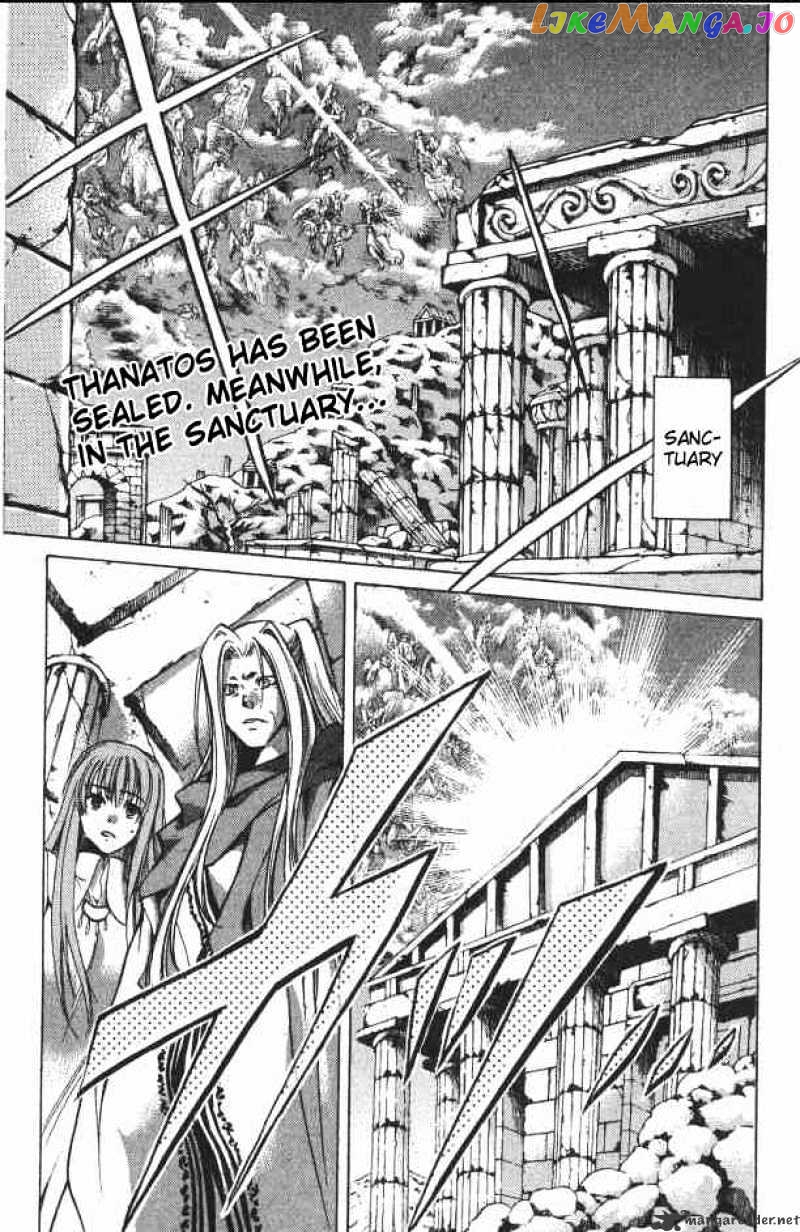 Saint Seiya – The Lost Canvas chapter 70 - page 1