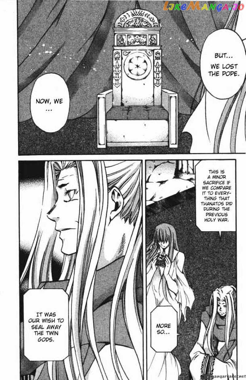 Saint Seiya – The Lost Canvas chapter 70 - page 5