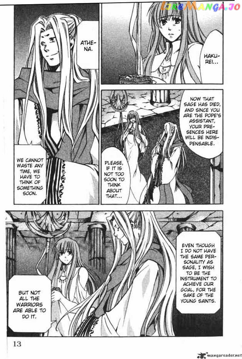 Saint Seiya – The Lost Canvas chapter 70 - page 6