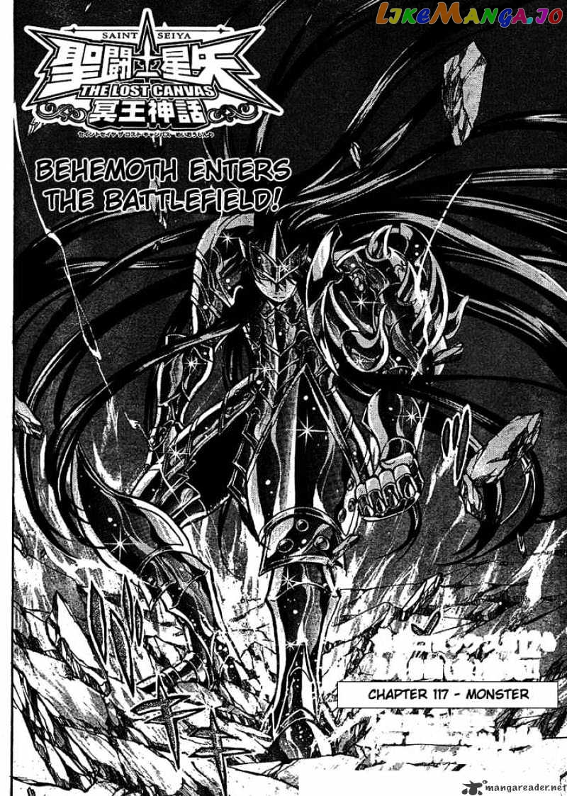 Saint Seiya – The Lost Canvas chapter 117 - page 2