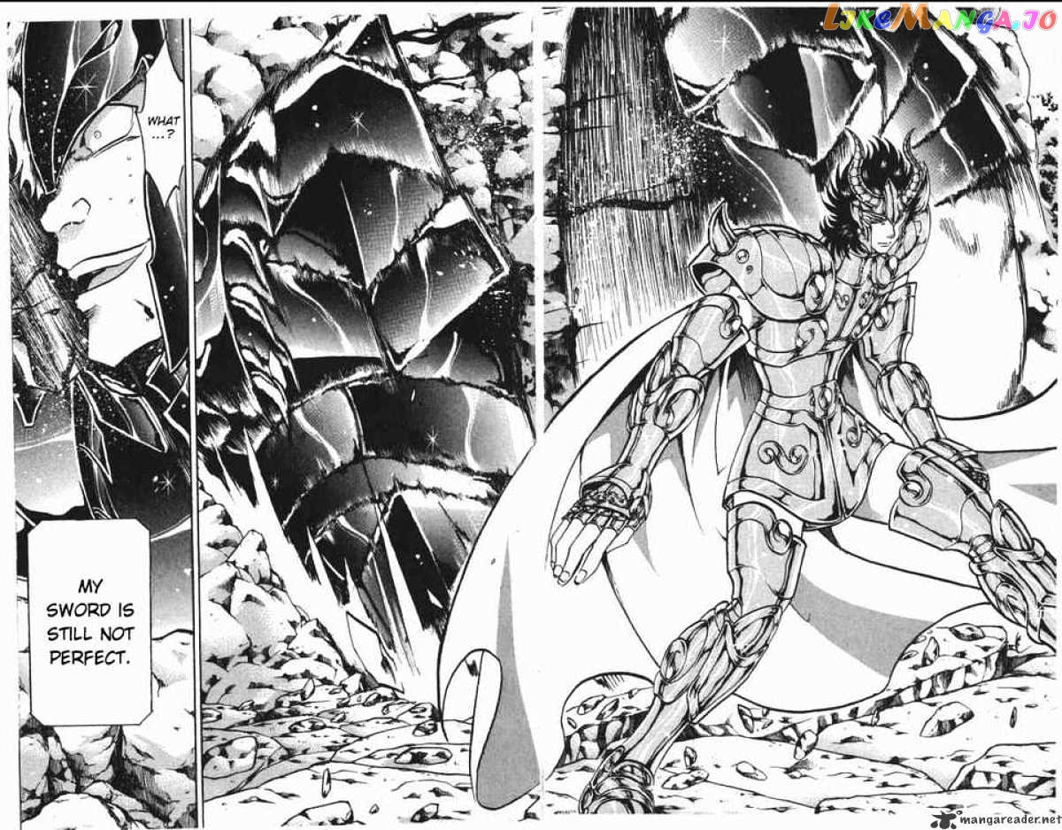 Saint Seiya – The Lost Canvas chapter 71 - page 10