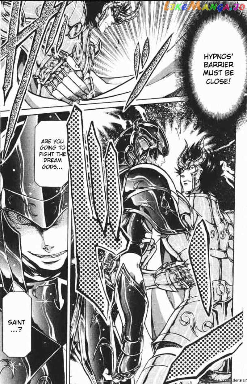 Saint Seiya – The Lost Canvas chapter 71 - page 14