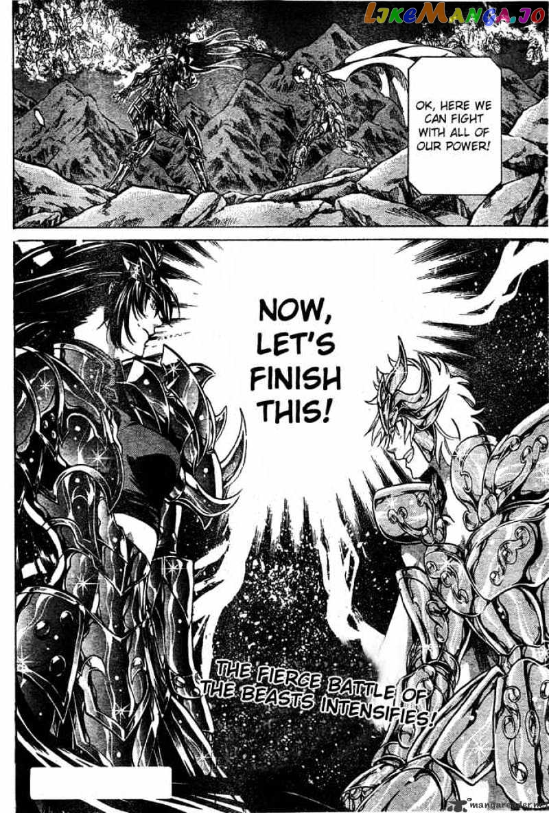 Saint Seiya – The Lost Canvas chapter 118 - page 18