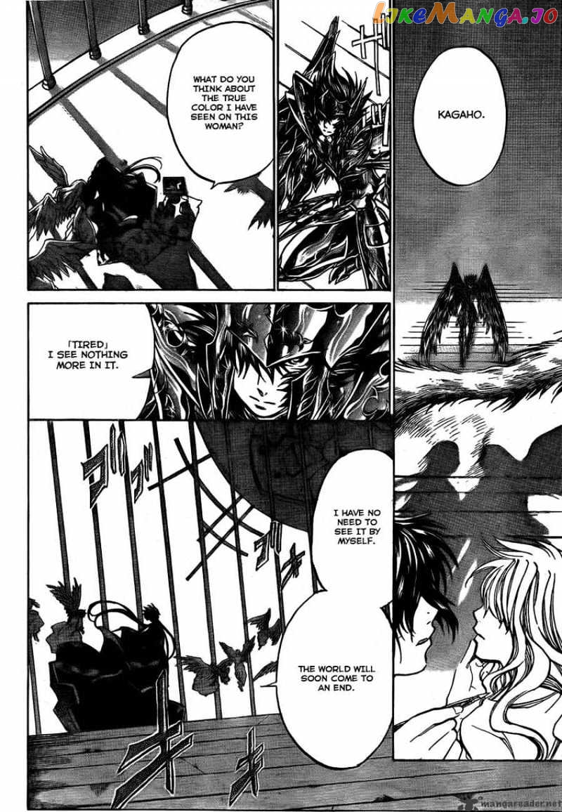 Saint Seiya – The Lost Canvas chapter 167 - page 3