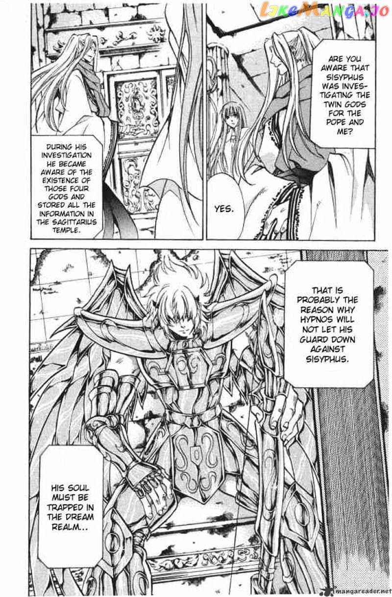 Saint Seiya – The Lost Canvas chapter 72 - page 11