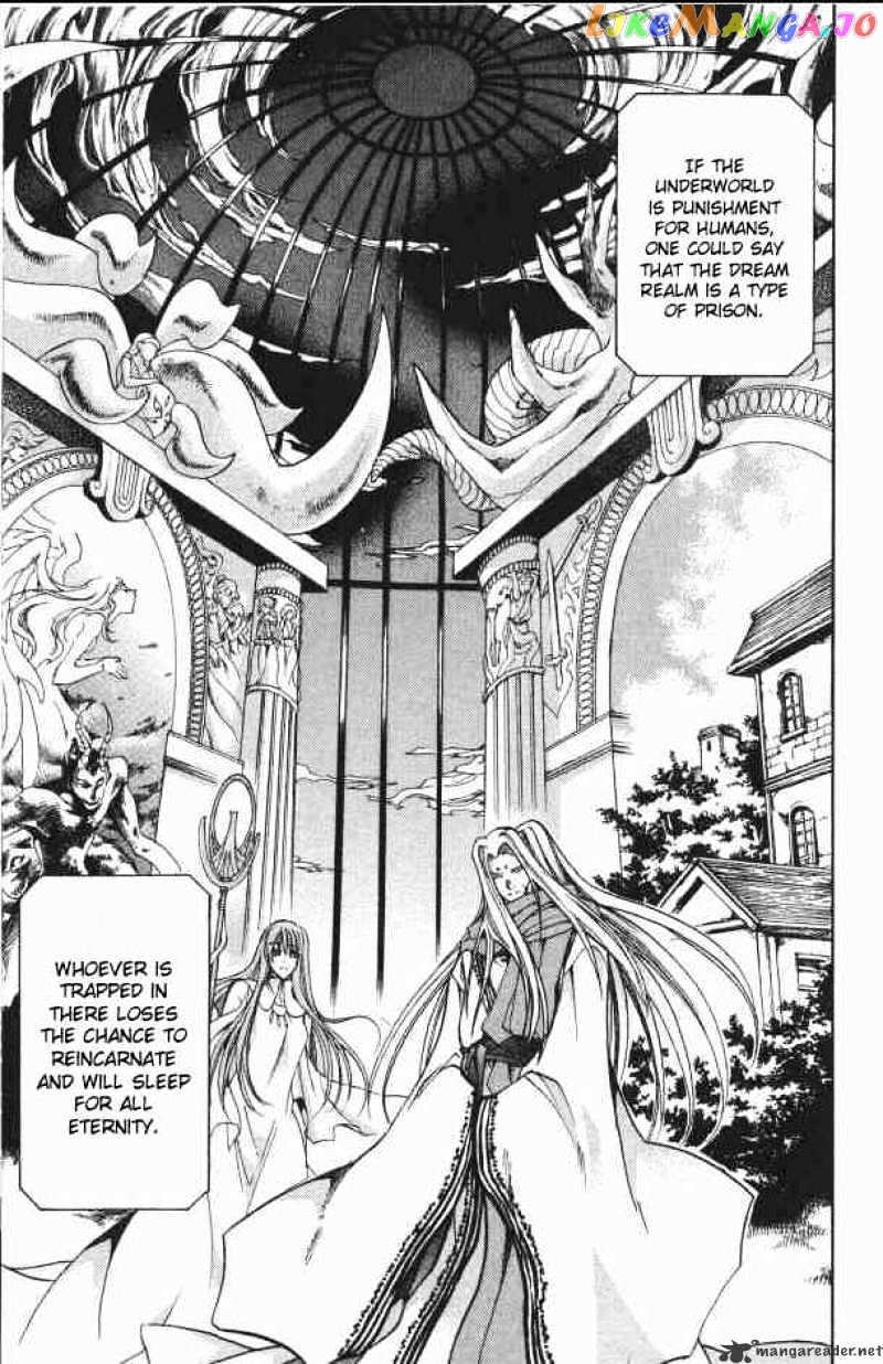 Saint Seiya – The Lost Canvas chapter 72 - page 12