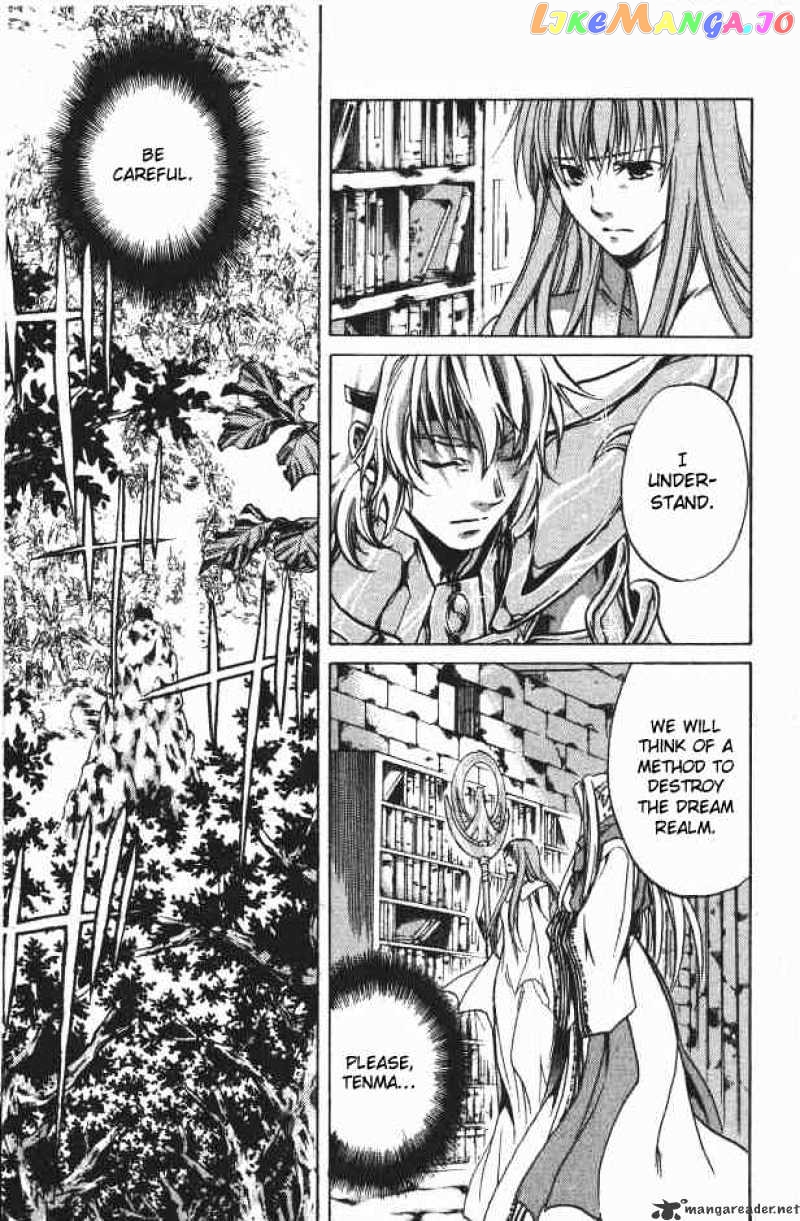 Saint Seiya – The Lost Canvas chapter 72 - page 14