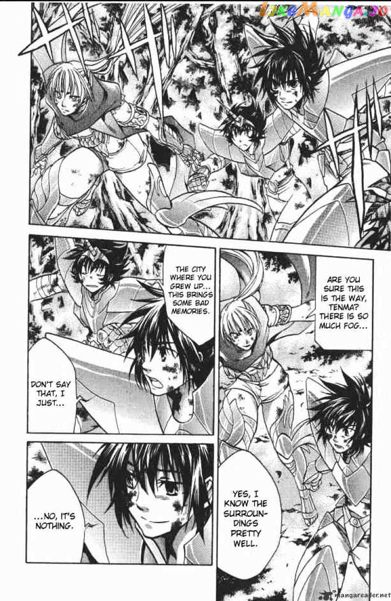 Saint Seiya – The Lost Canvas chapter 72 - page 15