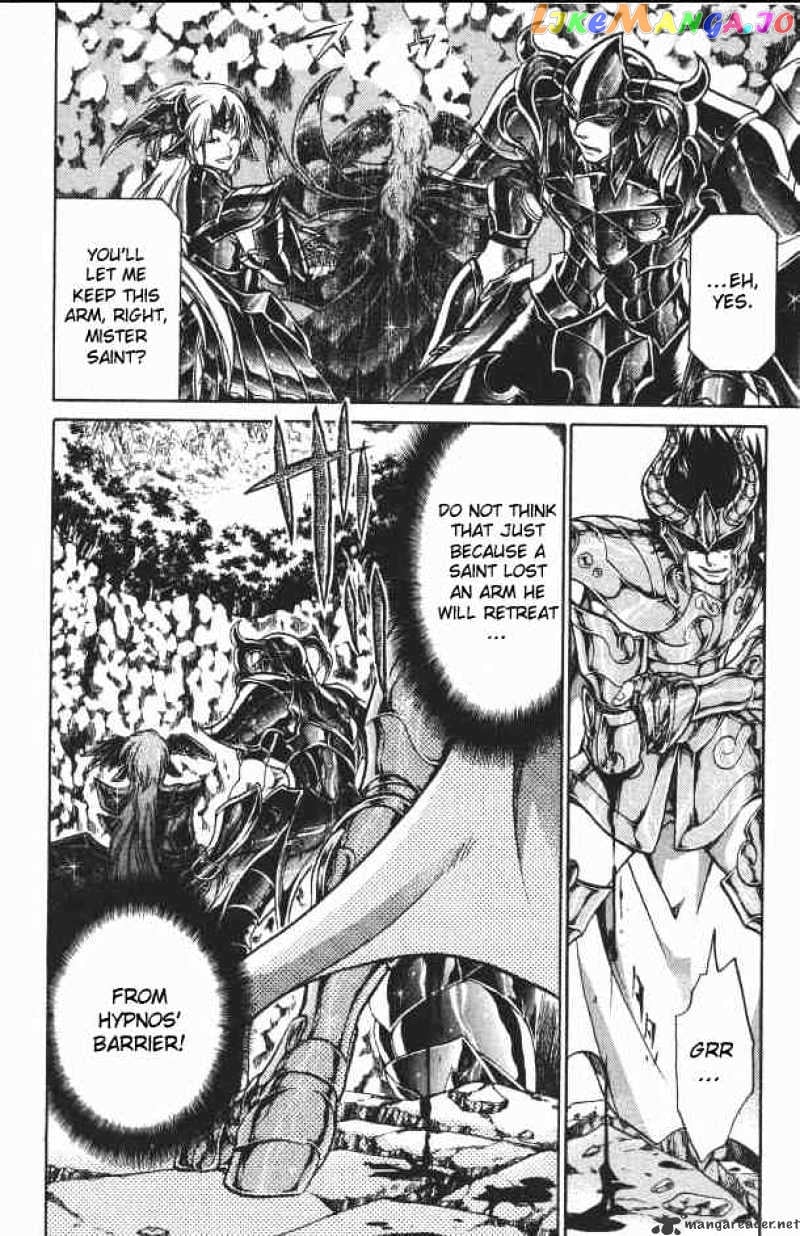 Saint Seiya – The Lost Canvas chapter 72 - page 5