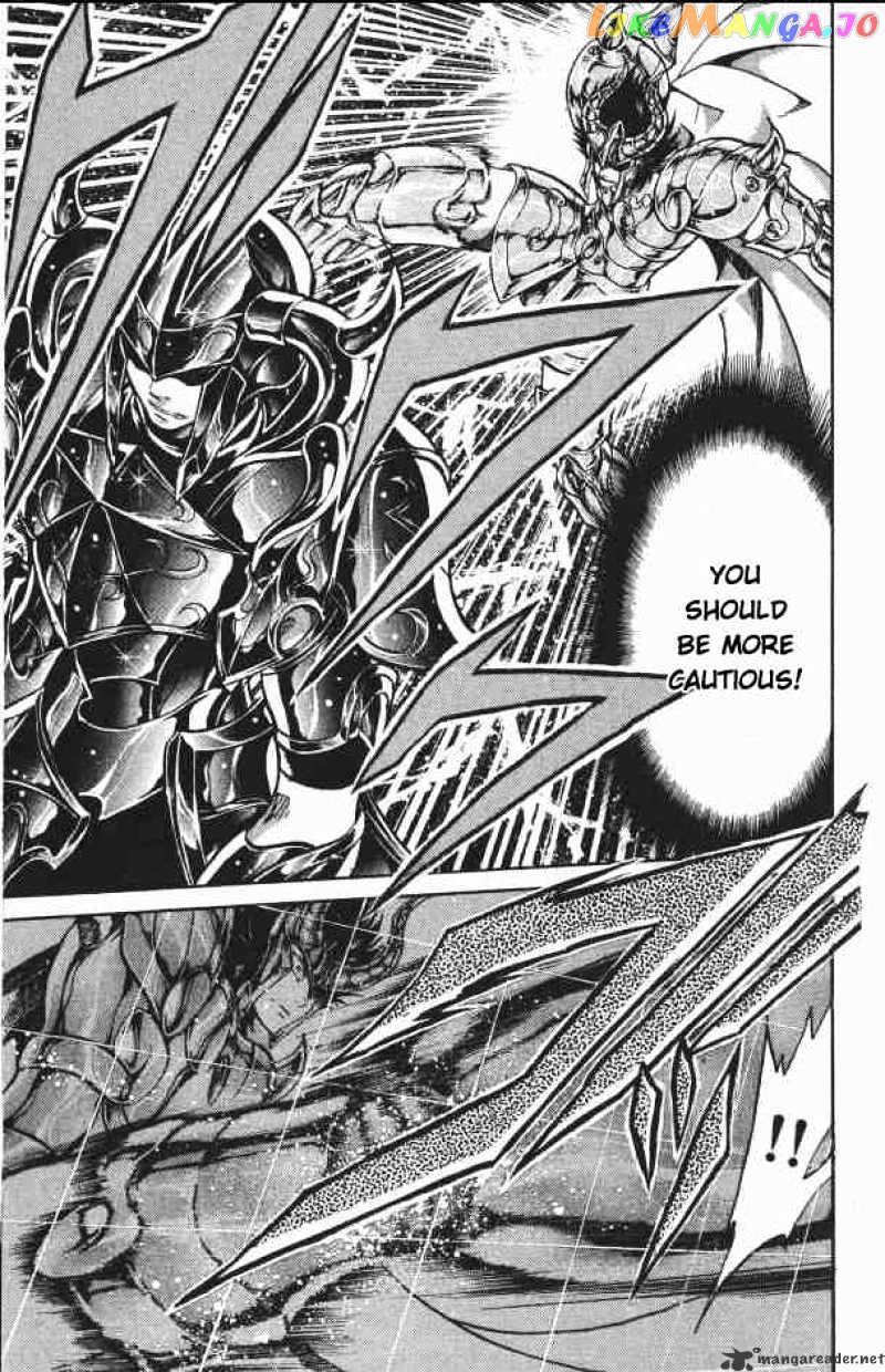 Saint Seiya – The Lost Canvas chapter 72 - page 6