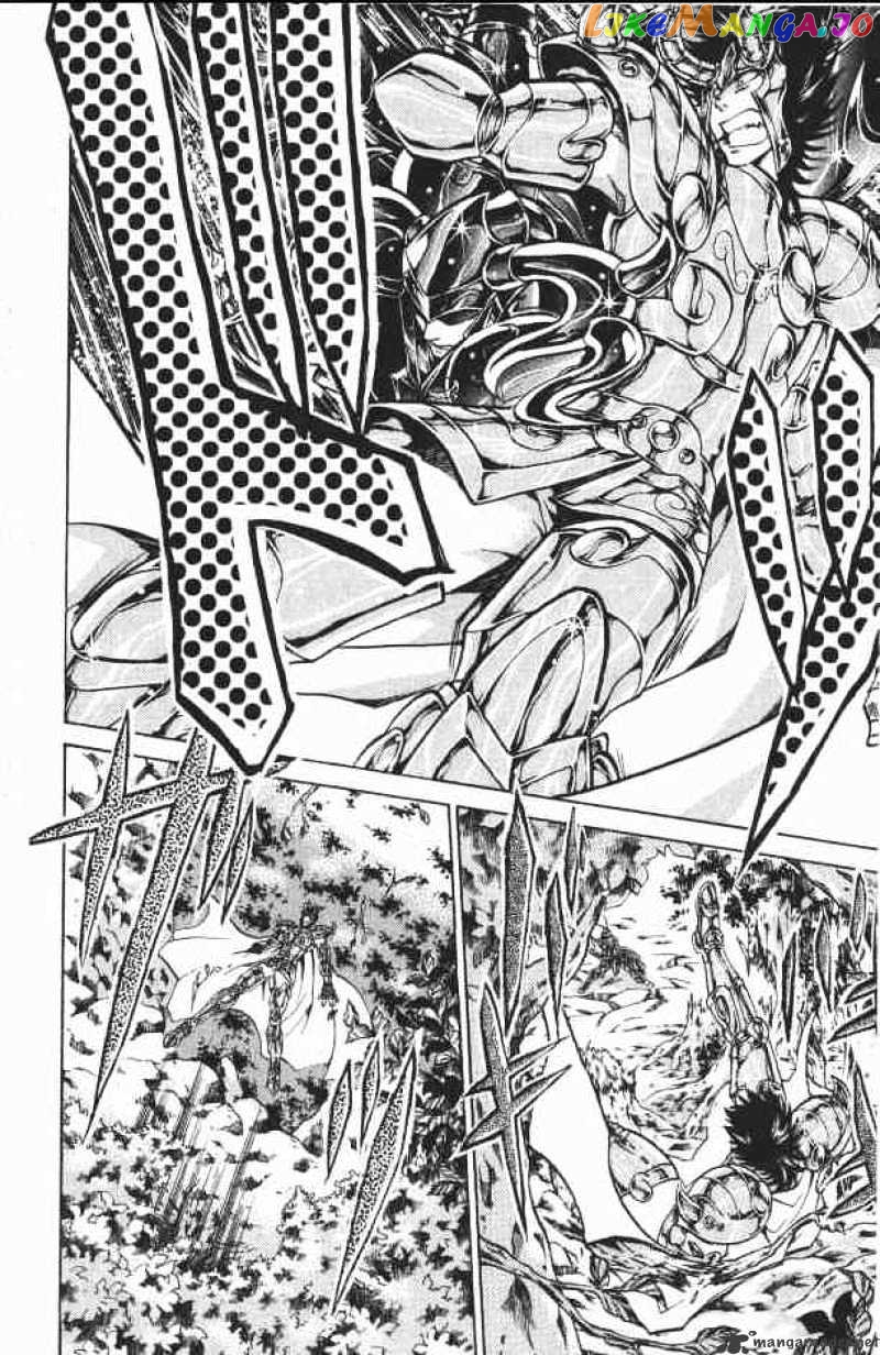 Saint Seiya – The Lost Canvas chapter 72 - page 7