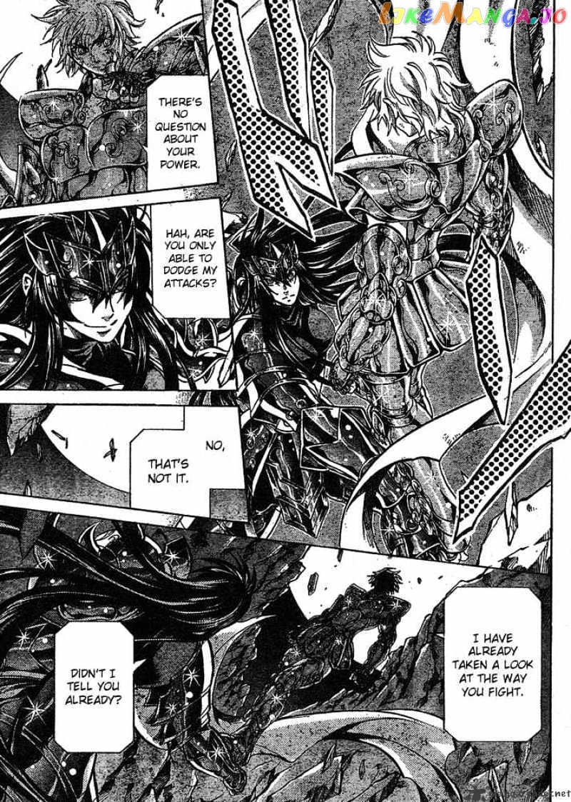 Saint Seiya – The Lost Canvas chapter 119 - page 8