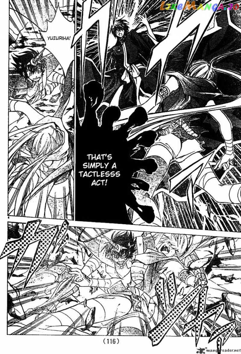 Saint Seiya – The Lost Canvas chapter 26 - page 6