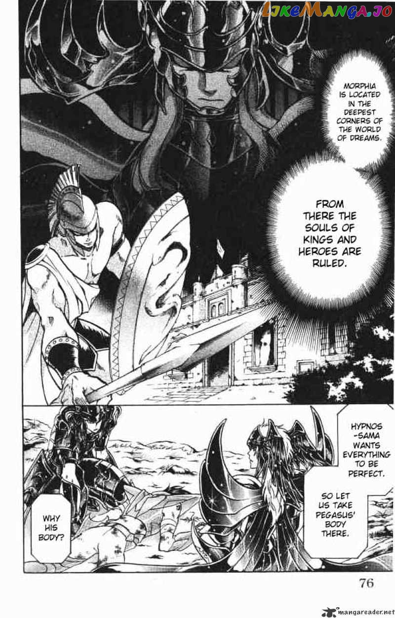 Saint Seiya – The Lost Canvas chapter 73 - page 10