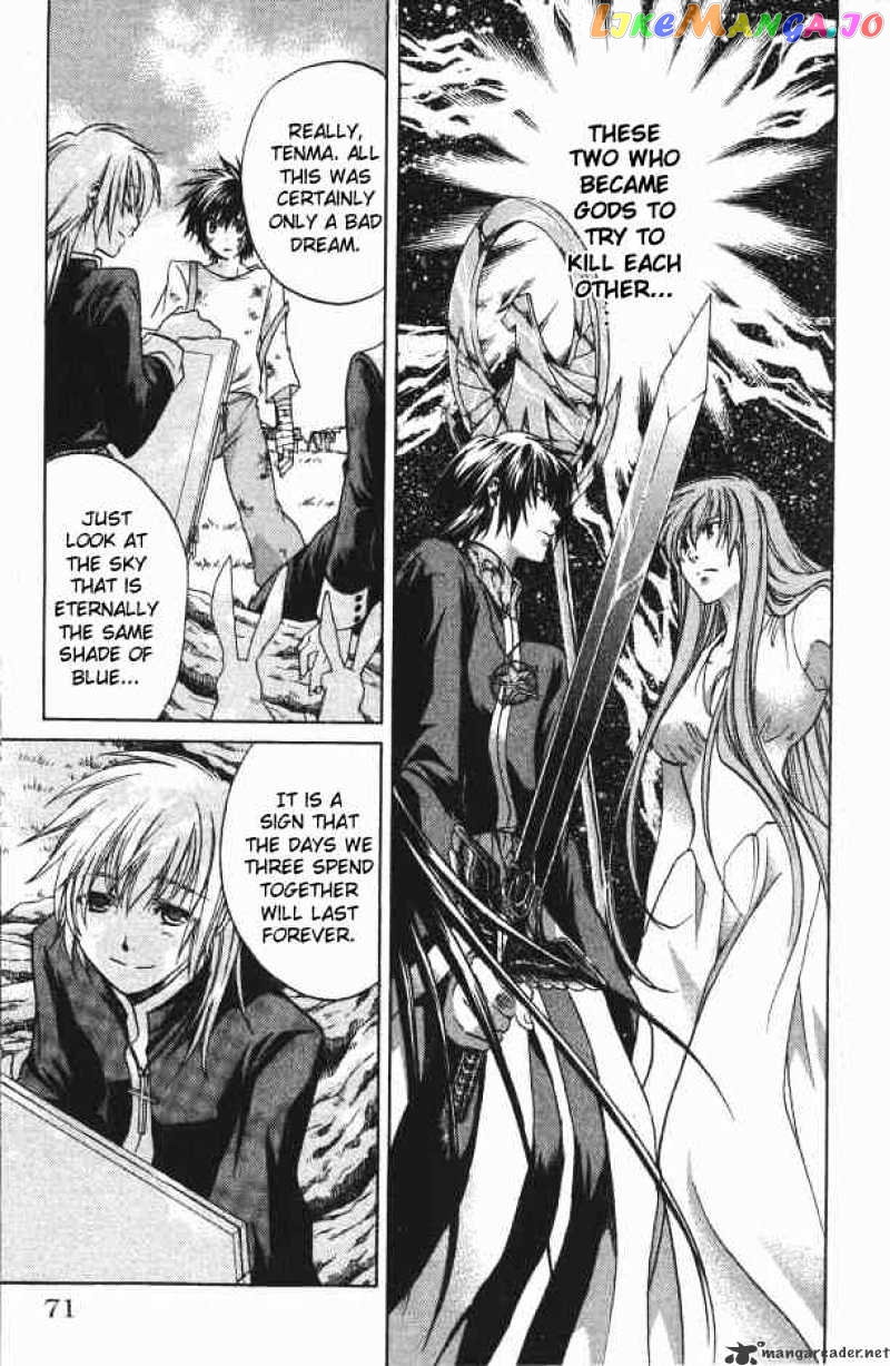 Saint Seiya – The Lost Canvas chapter 73 - page 5