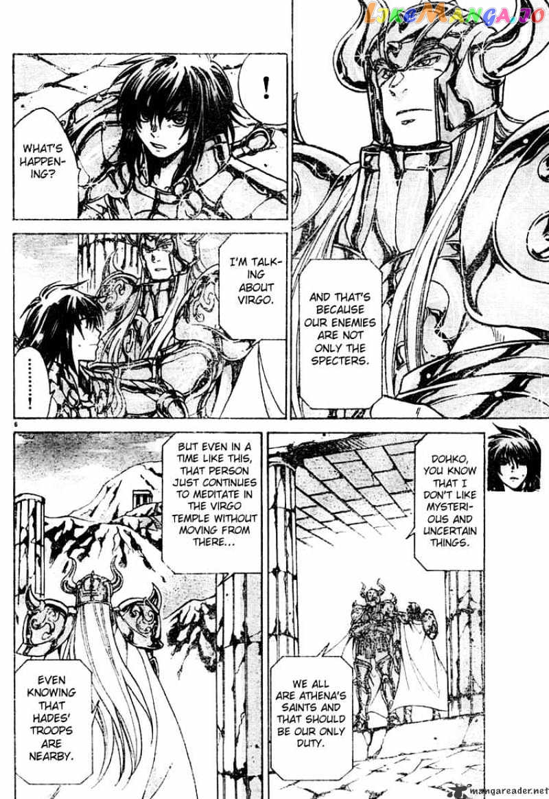 Saint Seiya – The Lost Canvas chapter 27 - page 5