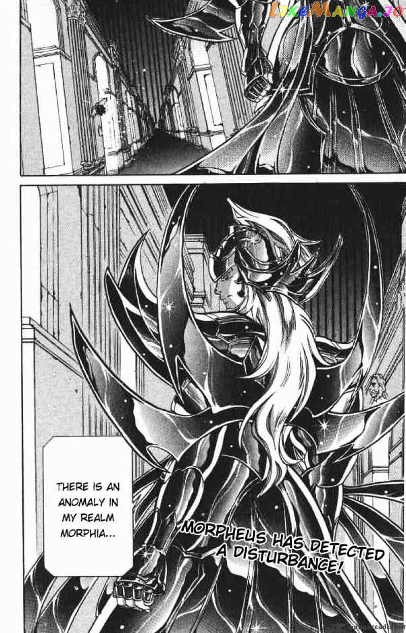 Saint Seiya – The Lost Canvas chapter 74 - page 18