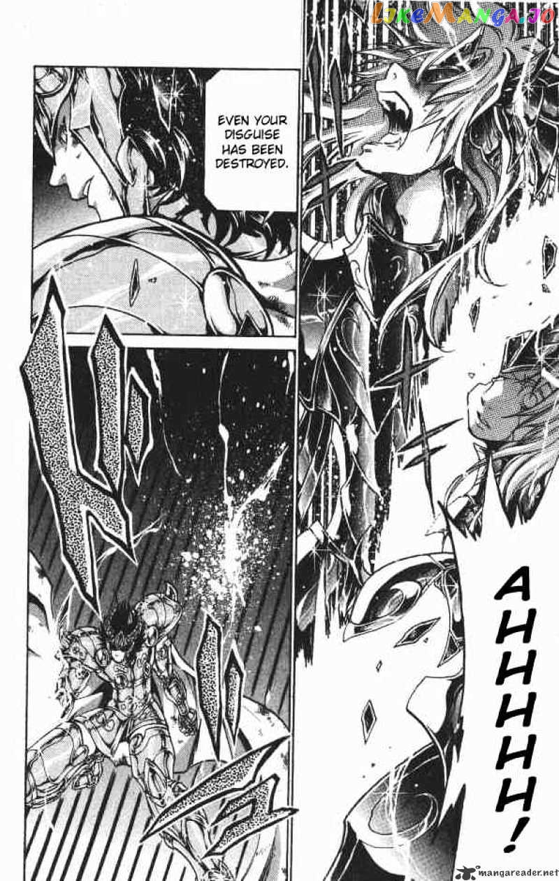 Saint Seiya – The Lost Canvas chapter 74 - page 3