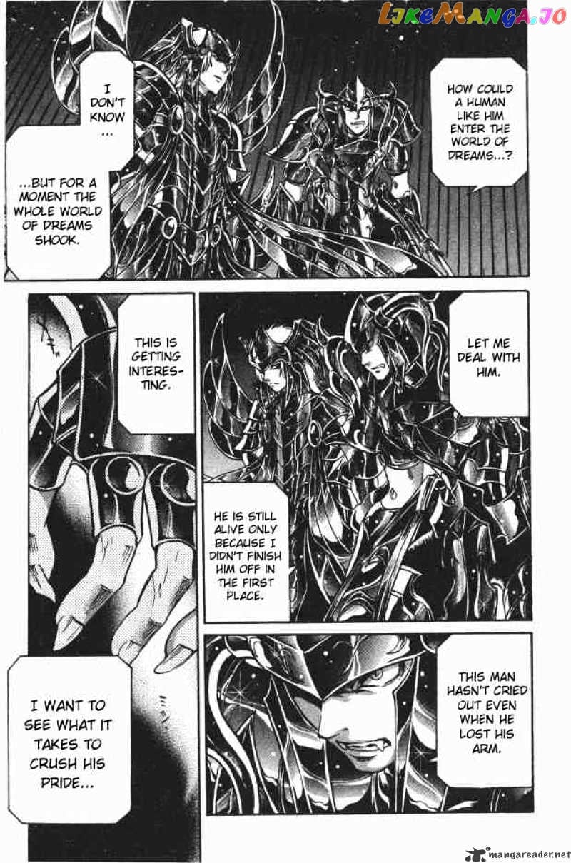 Saint Seiya – The Lost Canvas chapter 74 - page 6