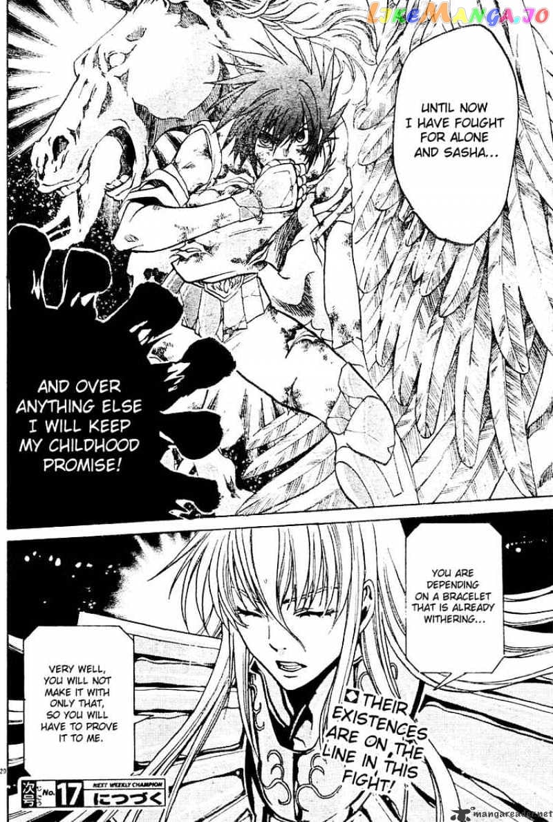 Saint Seiya – The Lost Canvas chapter 28 - page 18