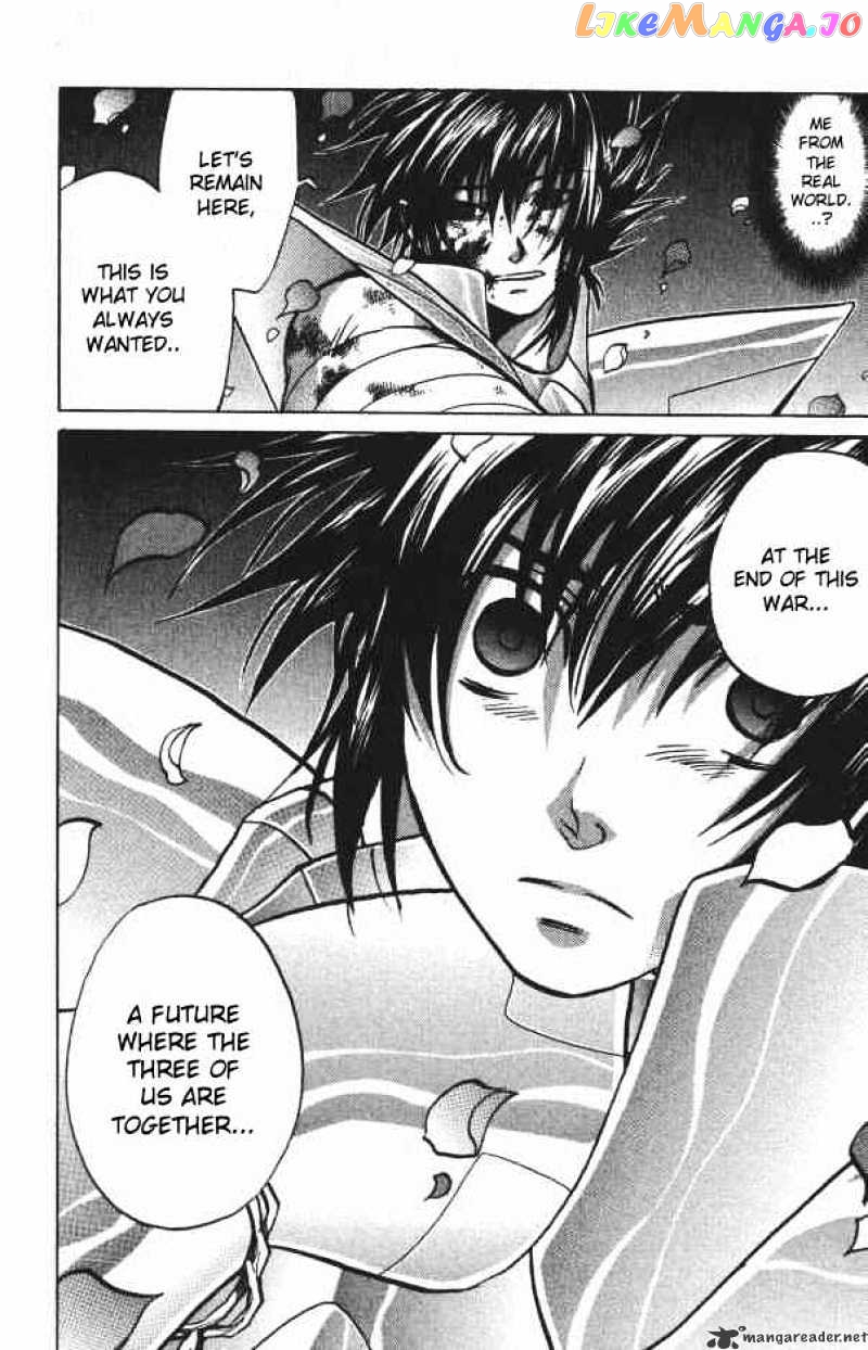 Saint Seiya – The Lost Canvas chapter 75 - page 12