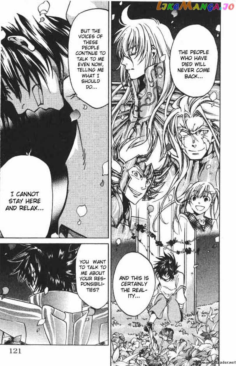 Saint Seiya – The Lost Canvas chapter 75 - page 15