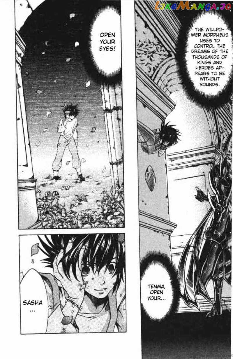 Saint Seiya – The Lost Canvas chapter 75 - page 6