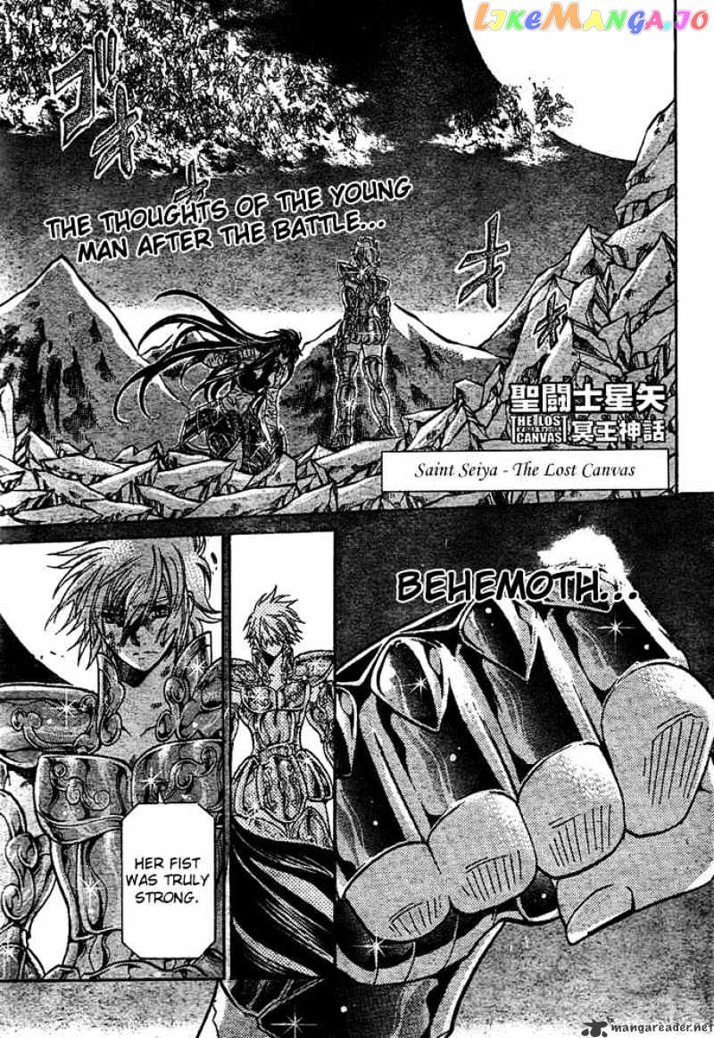 Saint Seiya – The Lost Canvas chapter 122 - page 1