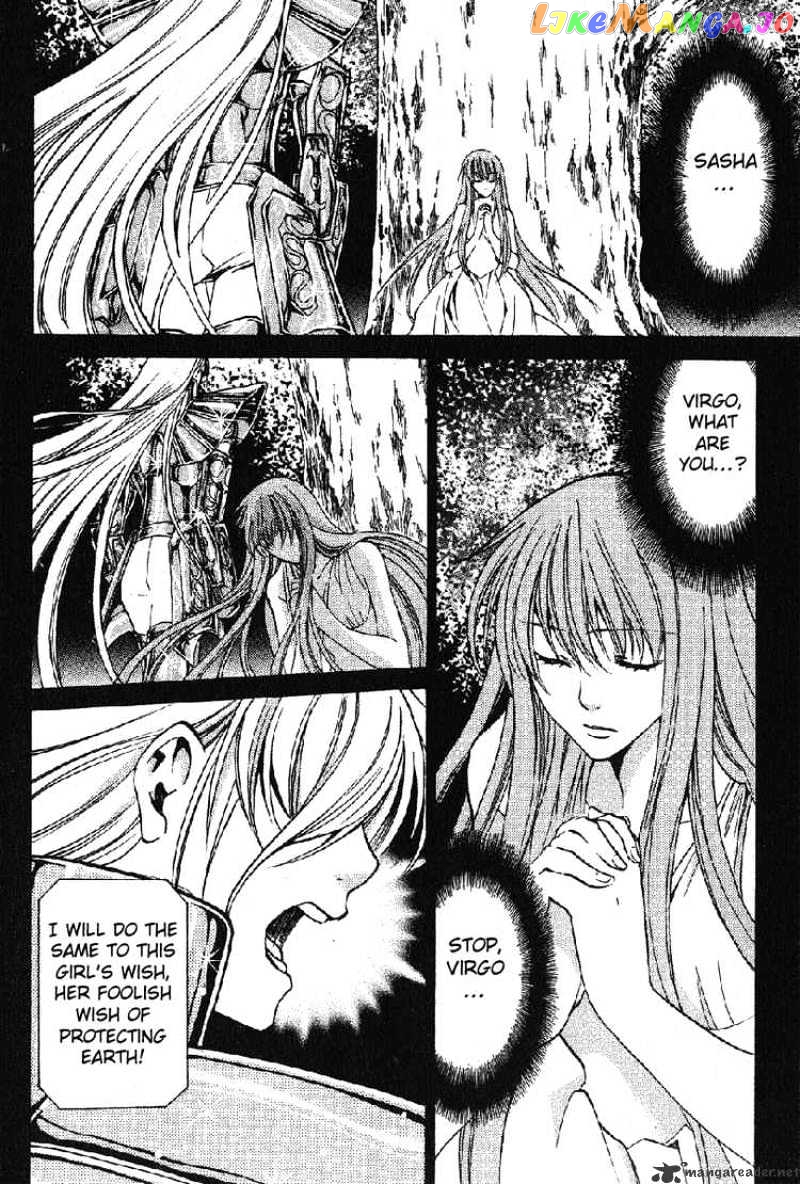 Saint Seiya – The Lost Canvas chapter 29 - page 14