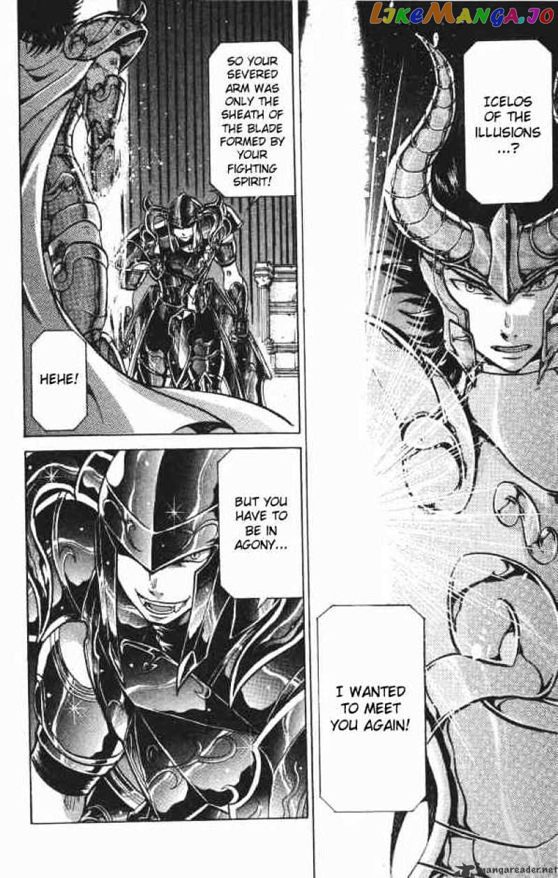 Saint Seiya – The Lost Canvas chapter 76 - page 11