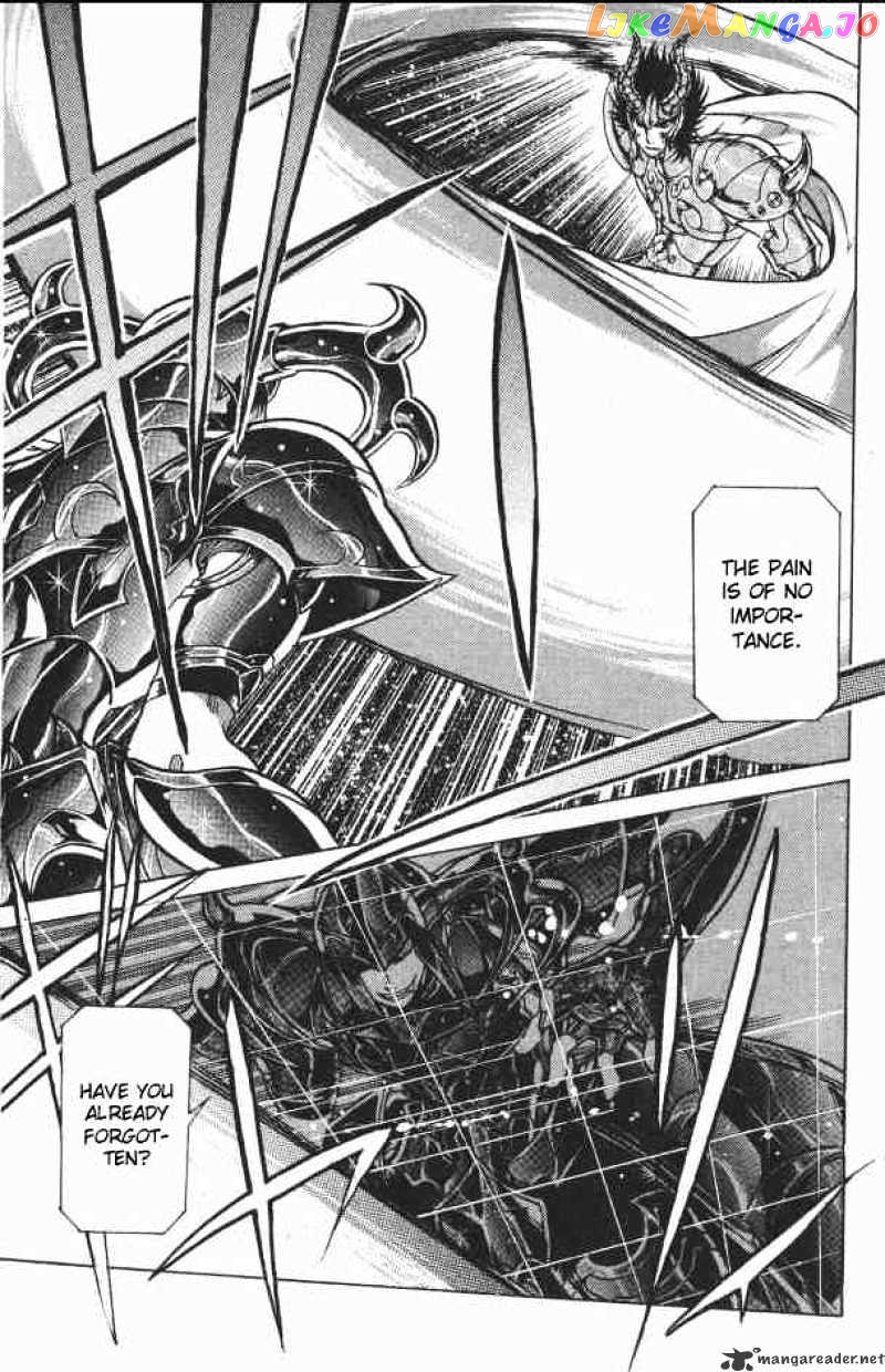 Saint Seiya – The Lost Canvas chapter 76 - page 12