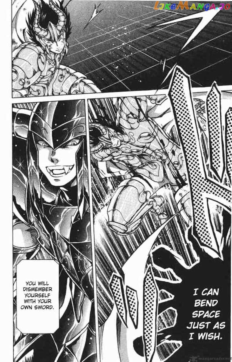 Saint Seiya – The Lost Canvas chapter 76 - page 13