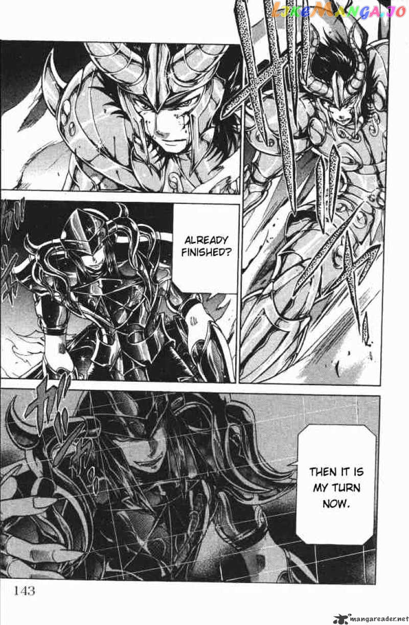 Saint Seiya – The Lost Canvas chapter 76 - page 16