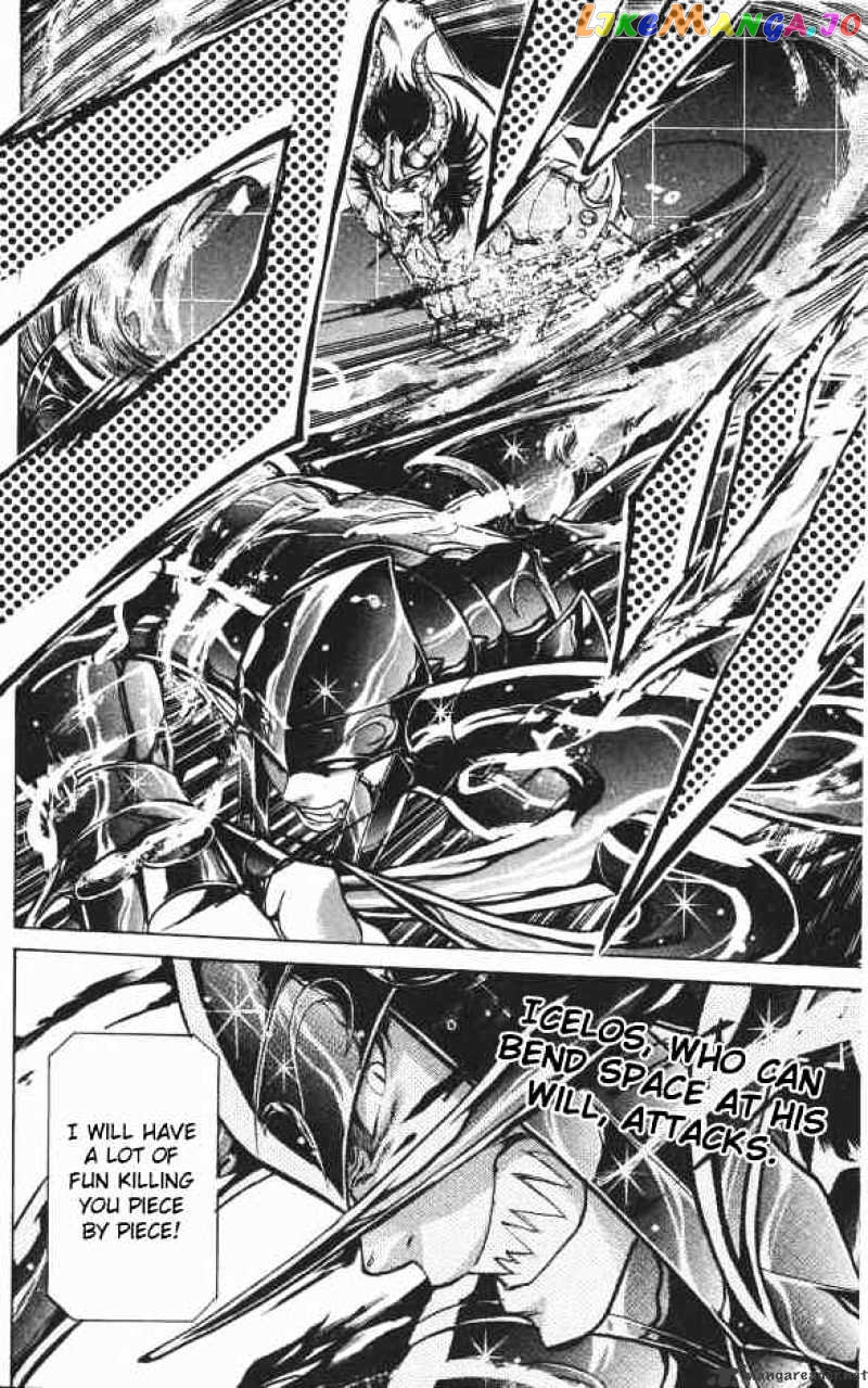 Saint Seiya – The Lost Canvas chapter 76 - page 19