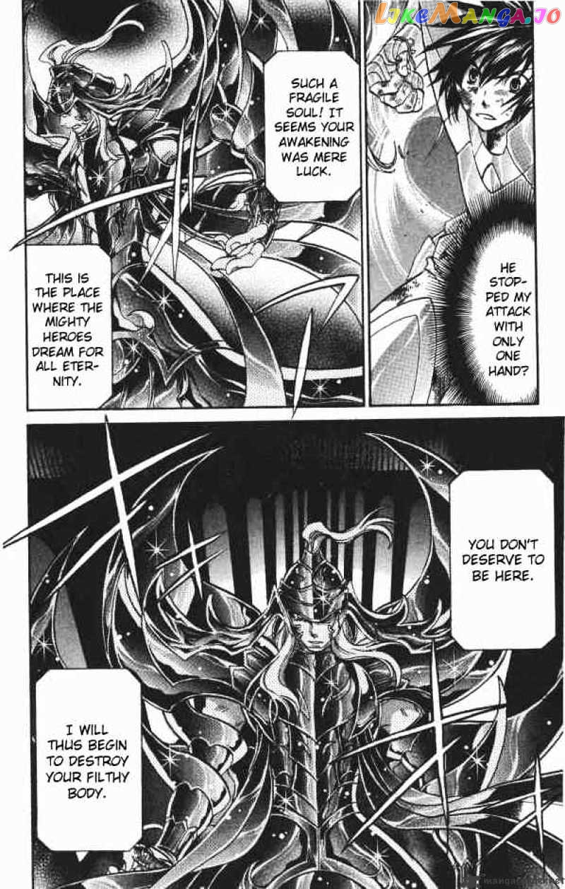 Saint Seiya – The Lost Canvas chapter 76 - page 5