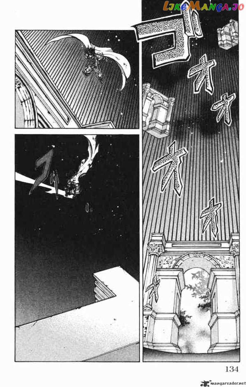 Saint Seiya – The Lost Canvas chapter 76 - page 7