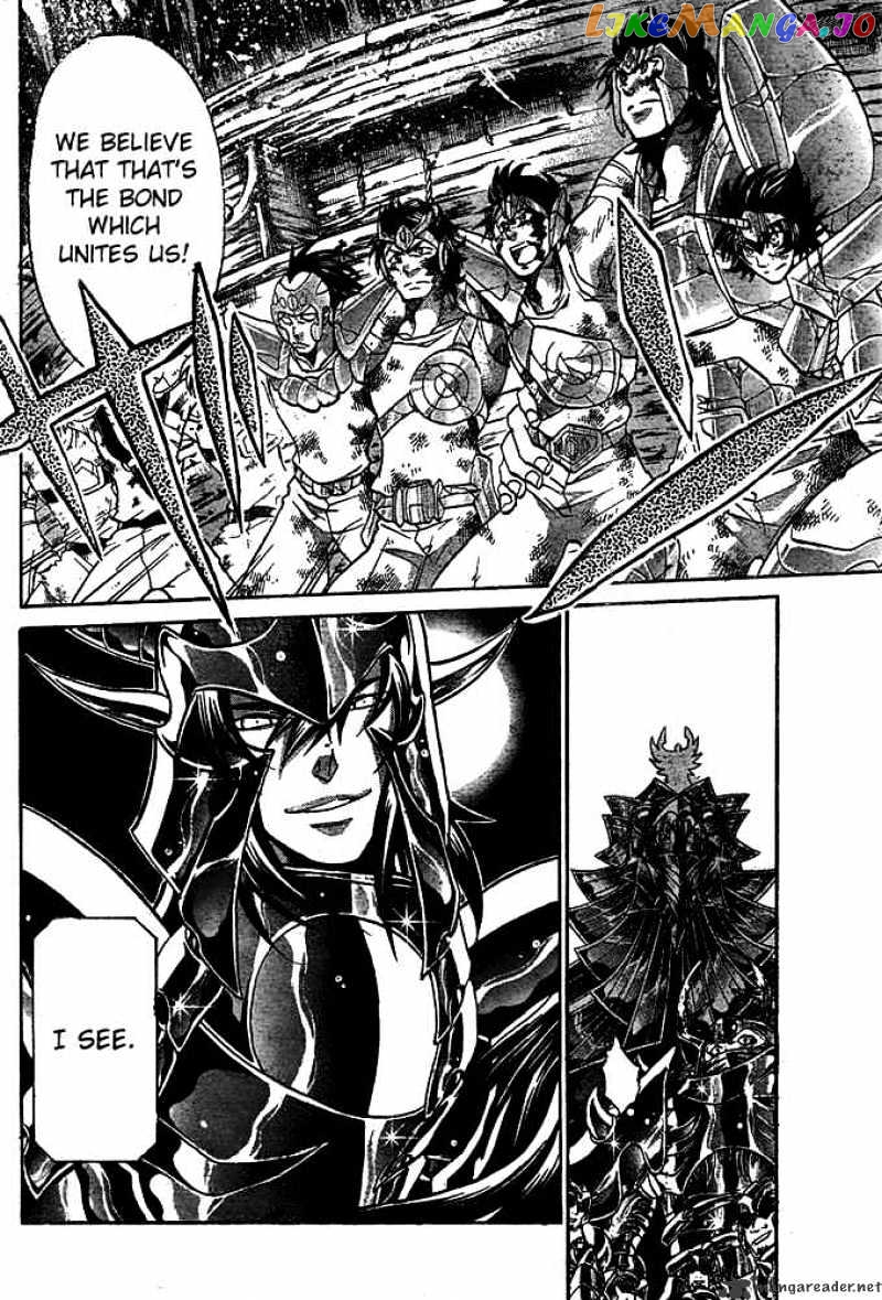 Saint Seiya – The Lost Canvas chapter 123 - page 7