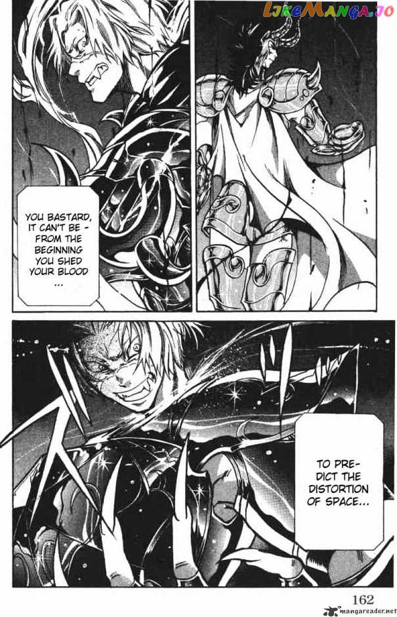 Saint Seiya – The Lost Canvas chapter 77 - page 12