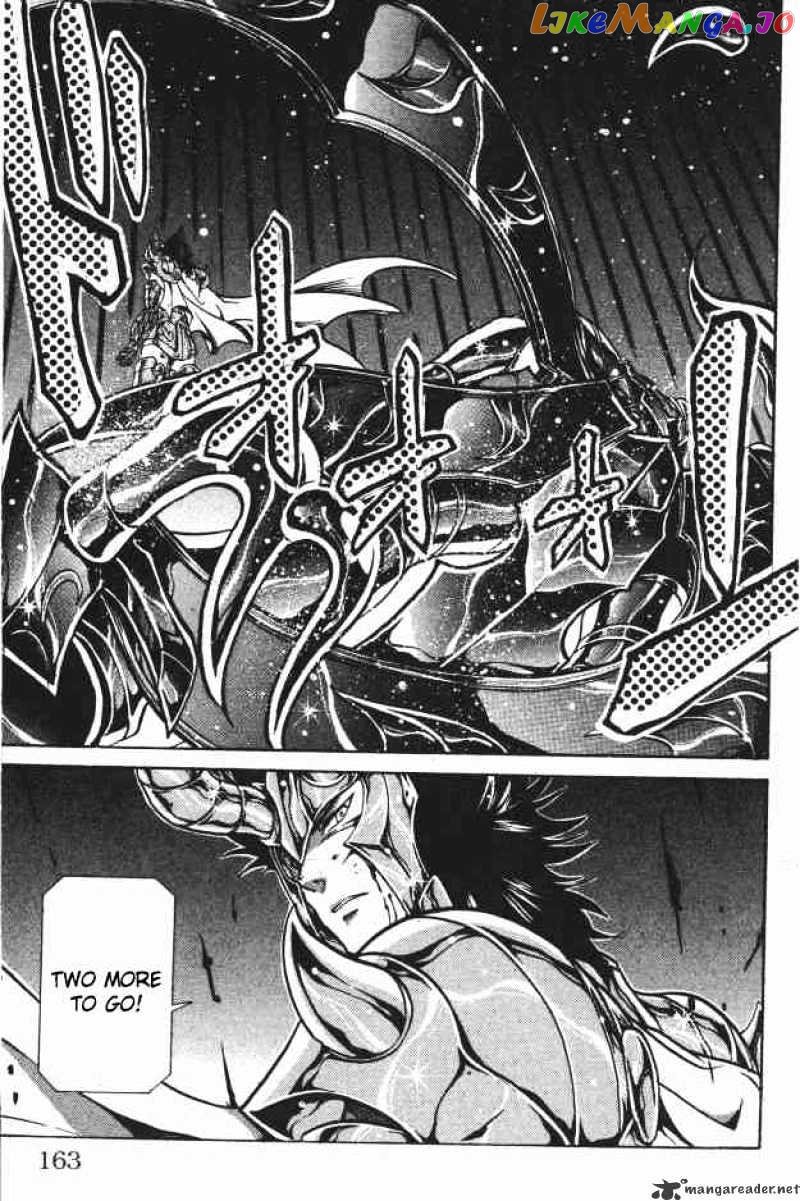 Saint Seiya – The Lost Canvas chapter 77 - page 13