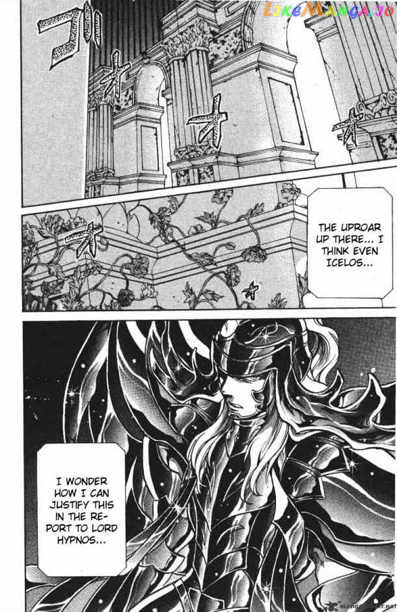 Saint Seiya – The Lost Canvas chapter 77 - page 14